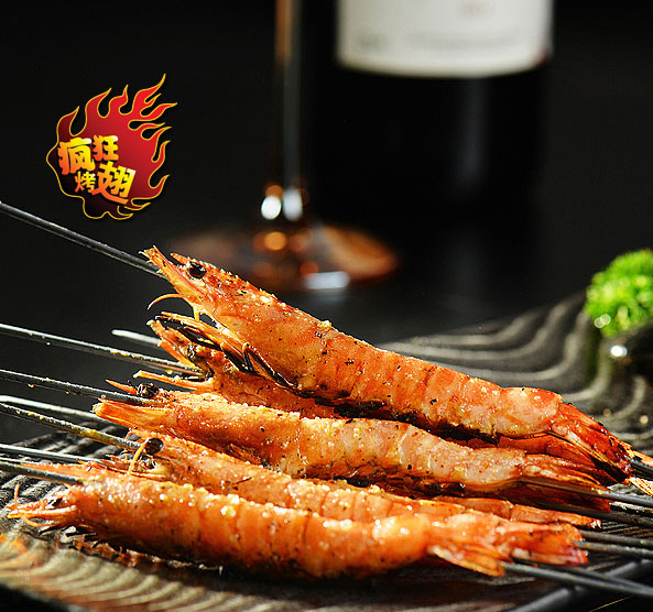 成县烤鸡翅店加盟
